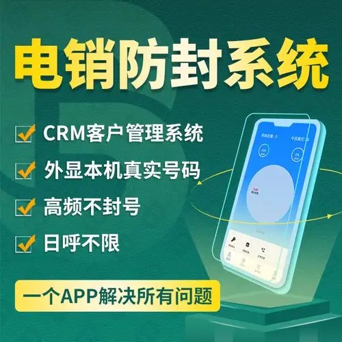 外呼系統(tǒng)的功能有哪些？實(shí)際體驗(yàn)下來(lái)感覺怎么樣？