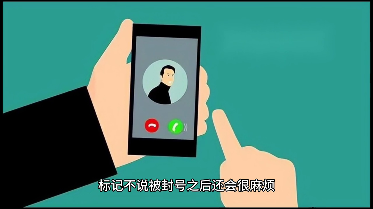 網(wǎng)絡(luò)電話外呼系統(tǒng)：高效解決外呼難題，提升工作效率