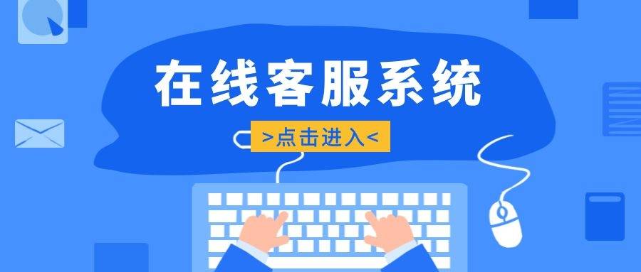 利用預(yù)測(cè)建模來(lái)預(yù)測(cè)外包呼叫中心的客戶(hù)需求和偏好